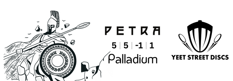 Petra - Sold