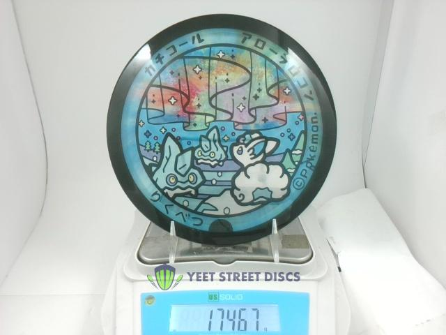 Sachi Dyes Active Premium Rockstar - Discmania 174.67g
