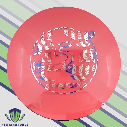 Yeet Street Discs 5th Anniversary Star Firebird - Innova 171.42g