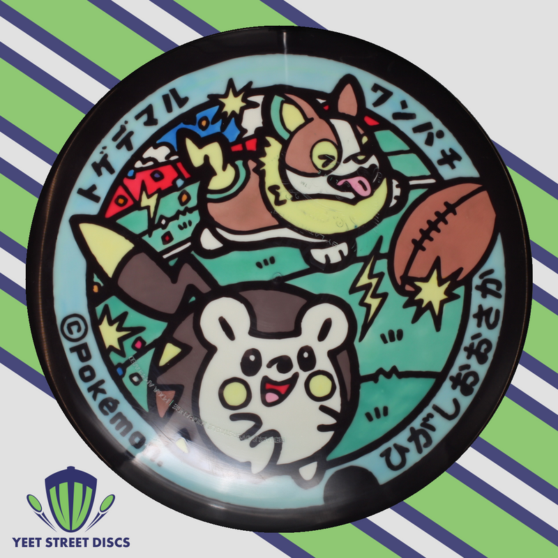 Load image into Gallery viewer, Sachi Dyes Togedemaru &amp; Yamper Gold Pain - Latitude 64 180.97g
