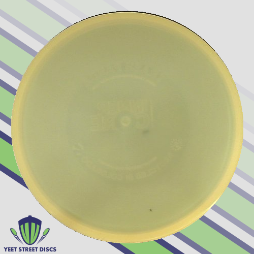 Premium Inner Core - Trash Panda 165.50g