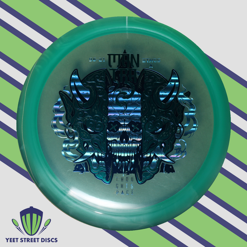 Load image into Gallery viewer, Experimental Ethos Mantra - Thought Space Athletics 169.25g
