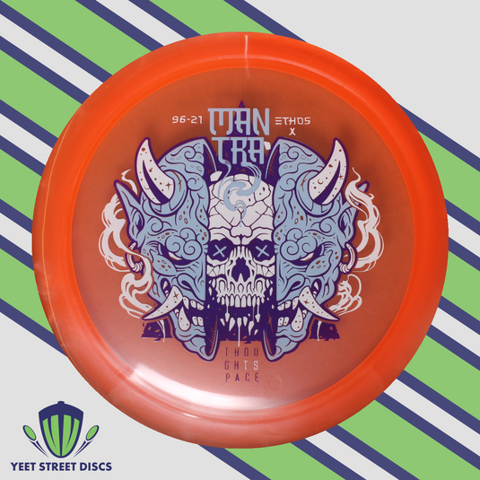 Experimental Ethos Mantra - Thought Space Athletics 169.27g