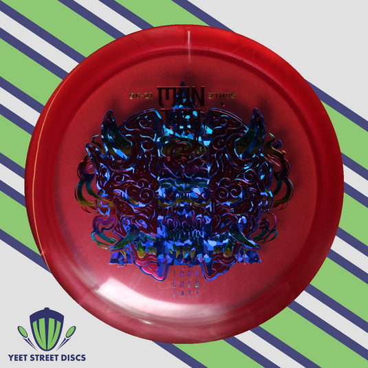 Experimental Ethos Mantra - Thought Space Athletics 173.20g