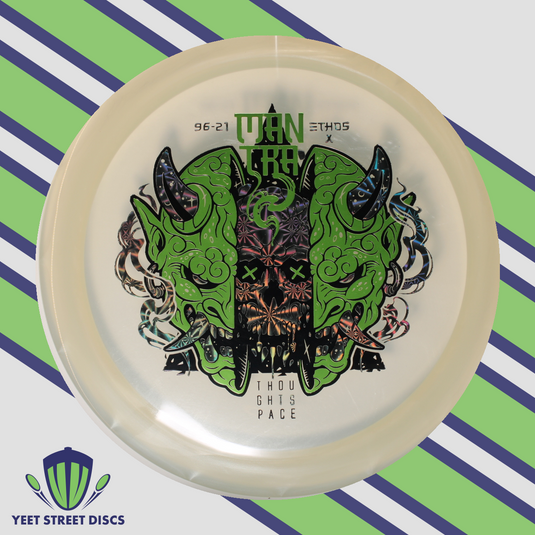Experimental Ethos Mantra - Thought Space Athletics 176.88g