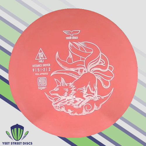 USED No Ink (9/10) Tiger Hu - Yikun 167.44g