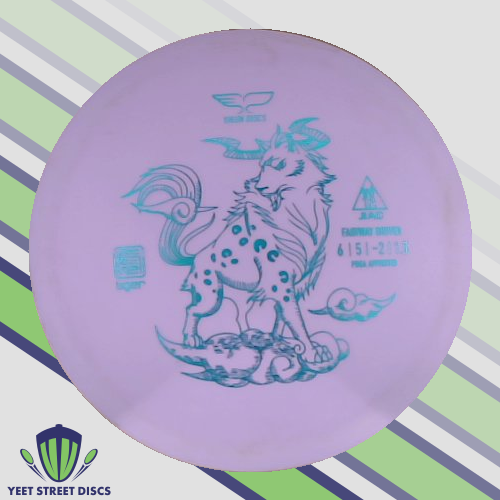 USED No Ink (8/10) Tiger Jiao - Yikun 171.50g