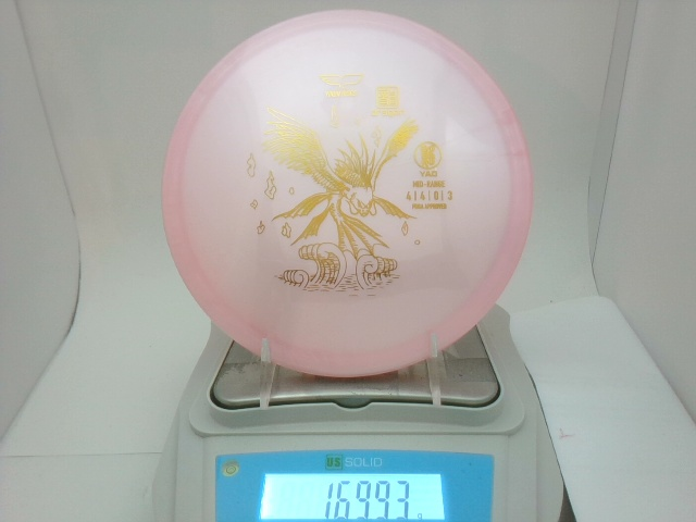 Dragon Yao - Yikun 169.93g